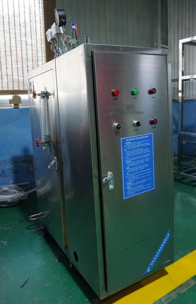 山东电磁蒸汽发生器80kw